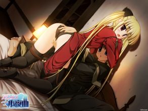 ������� ����� ���, ������